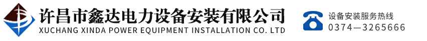 乐鱼官方站网页版登录入口-乐鱼(中国)